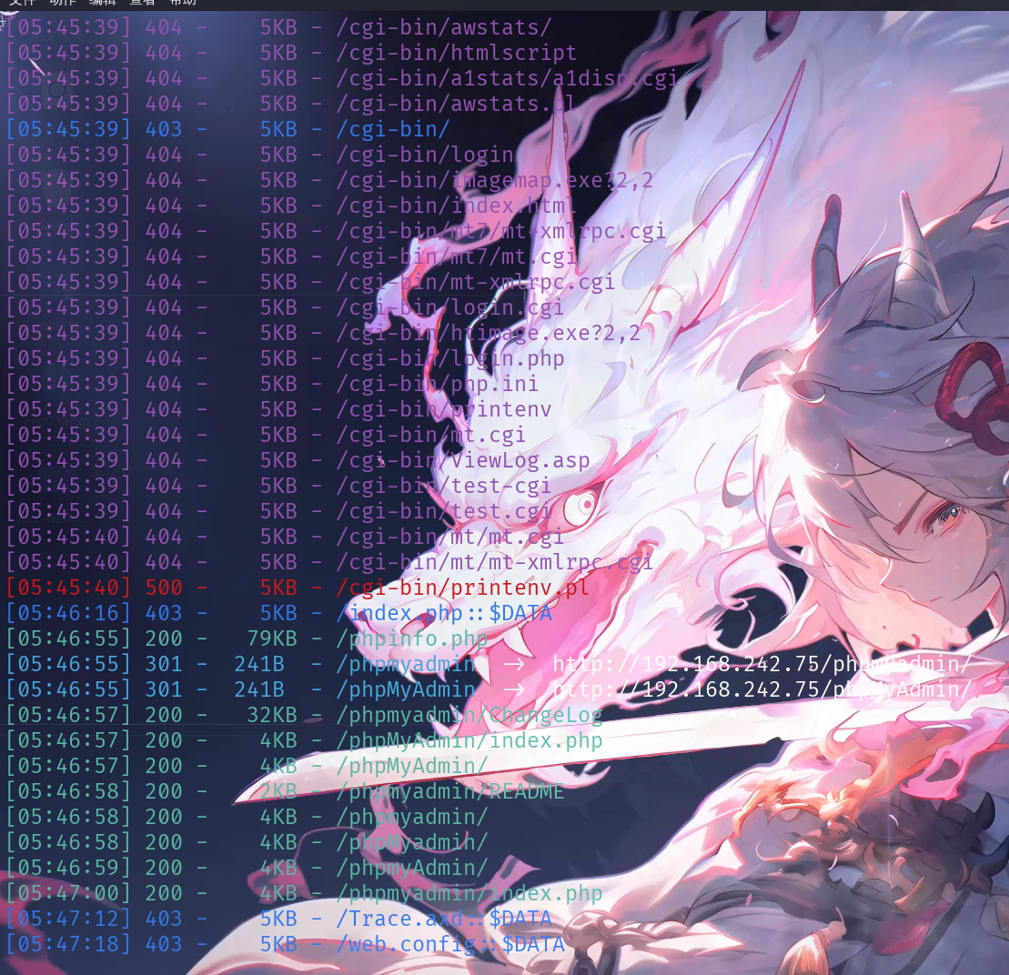 image-20251121200022911