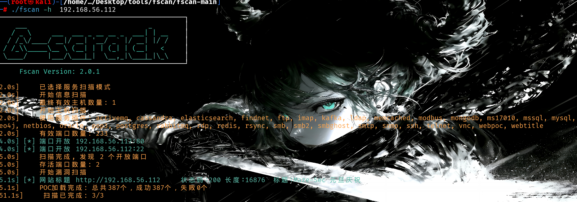 image-20251231151835935