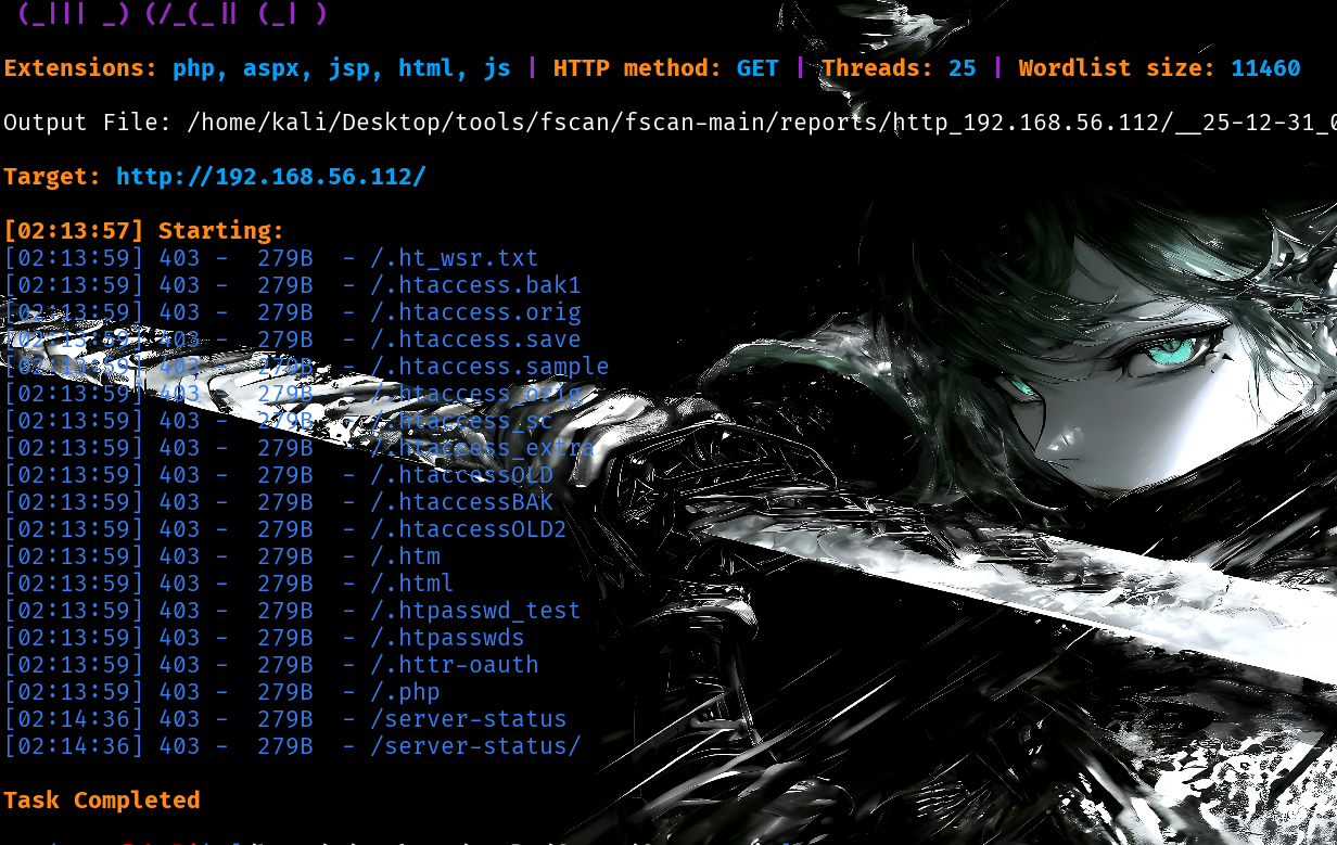 image-20251231152248701