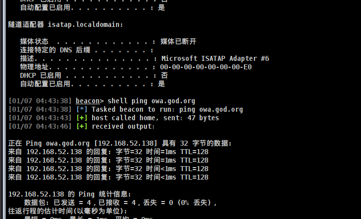 image-20260107174411672