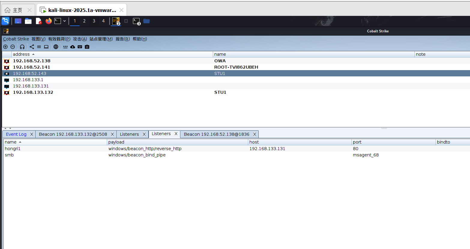 image-20260107180801216